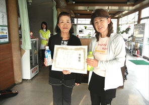 ビギナー準優勝　亀谷さん・吉田さん