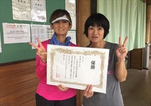 ビギナー優勝　大谷さん・岩田さん