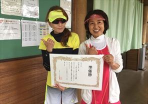 ビギナー準優勝　千葉さん・岩田さん
