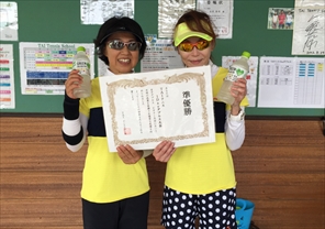 ビギナー準優勝　岩田さん・千葉さん