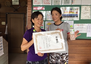 ビギナー準優勝　渡辺さん・山戸さん