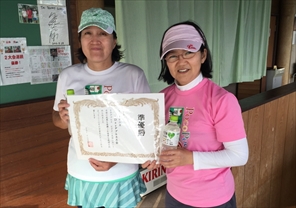 ビギナー準優勝　平井さん・澤原さん