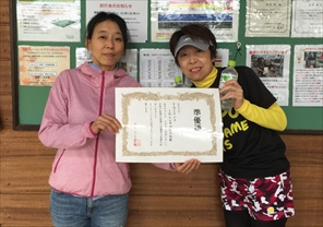 ビギナー準優勝　朽網さん・藤野さん