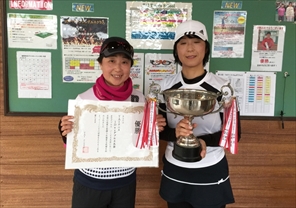 ノービス優勝　仲田さん・山崎さん