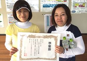 ノービス準優勝　庄司さん・田中さん