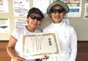 ビギナー準優勝　木村さん・米田さん