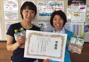 ノービス準優勝　広沢さん・山崎さん