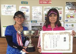 ビギナー優勝　秋元さん・白石さん