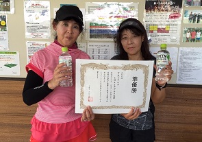 ビギナー準優勝　土井田さん・瀬戸口さん