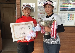 ビギナー優勝　吉本さん・福山さん