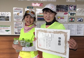 ビギナー準優勝　玉川さん・江守さん