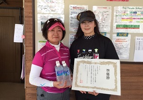 ビギナー準優勝　橋本さん・大谷さん