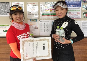ビギナー準優勝　玉川さん・江守さん
