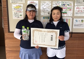 ビギナー準優勝　田村さん・宮部さん