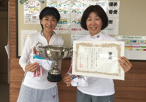 ビギナー優勝　湯元さん・鈴木さん