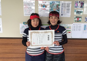 ビギナー準優勝　川添さん・塚本さん